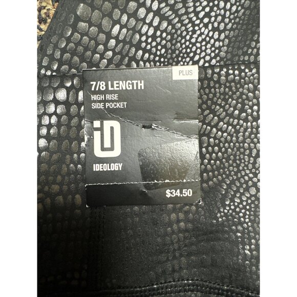 ID Ideology Plus Size Metallic Animal-Print Leggings - Deep Black - Size: 1X - Picture 6 of 6